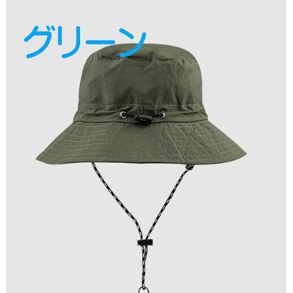 ハット 折りたためる 帽子 レディース アウトドア パッカブル メンズ バケットハット 持ち運び 紫外線 ツバ 紐付き 撥水加工 ブラック シンプル キャンプ 収納 |  | 17