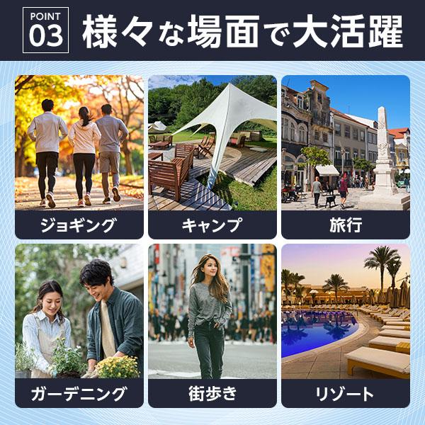 ハット 折りたためる 帽子 レディース アウトドア パッカブル メンズ バケットハット 持ち運び 紫外線 ツバ 紐付き 撥水加工 ブラック シンプル キャンプ 収納 |  | 09