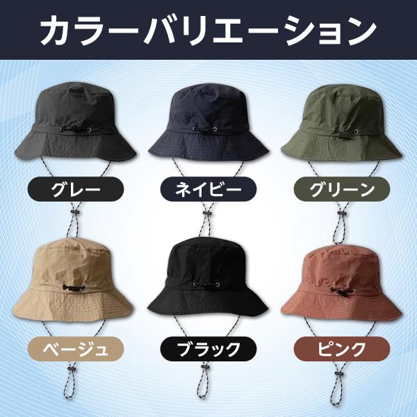 ハット 折りたためる 帽子 レディース アウトドア パッカブル メンズ バケットハット 持ち運び 紫外線 ツバ 紐付き 撥水加工 ブラック シンプル キャンプ 収納 |  | 11