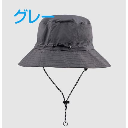 ハット 折りたためる 帽子 レディース アウトドア パッカブル メンズ バケットハット 持ち運び 紫外線 ツバ 紐付き 撥水加工 ブラック シンプル キャンプ 収納 |  | 13