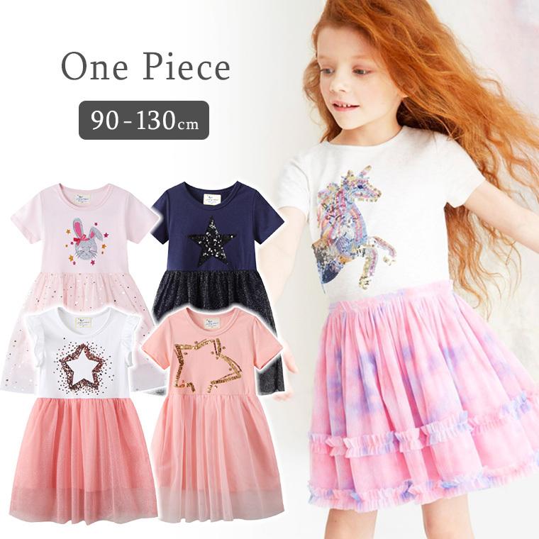 キッズ ワンピース 夏 半袖 女の子 かわいい カジュアル 可愛い 子供 白 ピンク シフォン シンプル 清楚 ナチュラル 9b19 9b19 Cocopoupon ココプポン 通販 Yahoo ショッピング