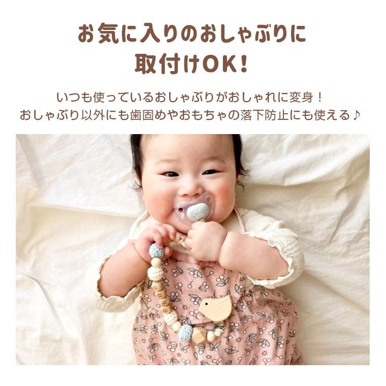 最大49 Offクーポン Lilkiwai おしゃぶりホルダー ベビー ベビーカー クリップ ２本セット 赤ちゃん おしゃぶりストラップ シリコン Kogler At