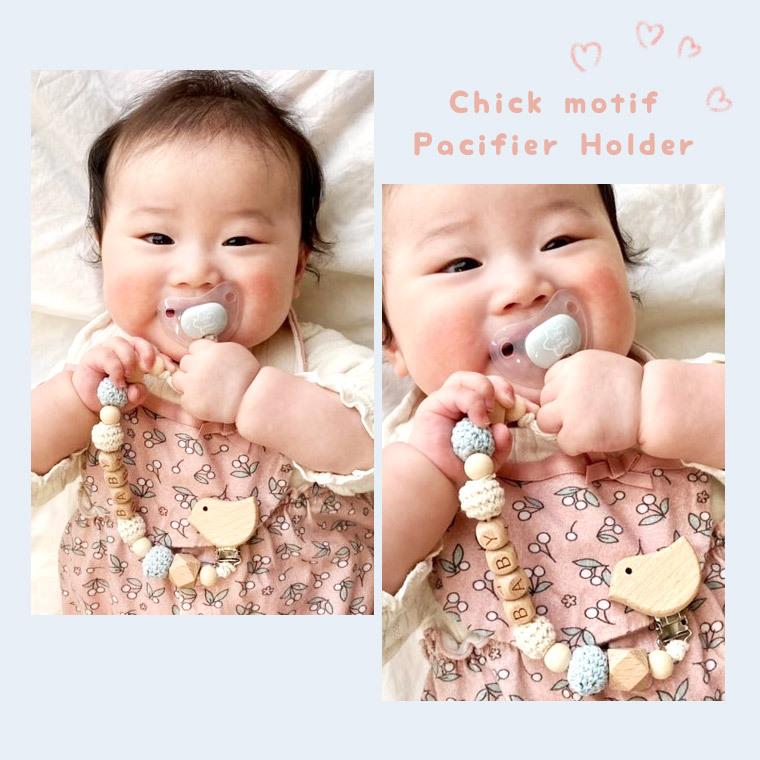 最大49 Offクーポン Lilkiwai おしゃぶりホルダー ベビー ベビーカー クリップ ２本セット 赤ちゃん おしゃぶりストラップ シリコン Kogler At