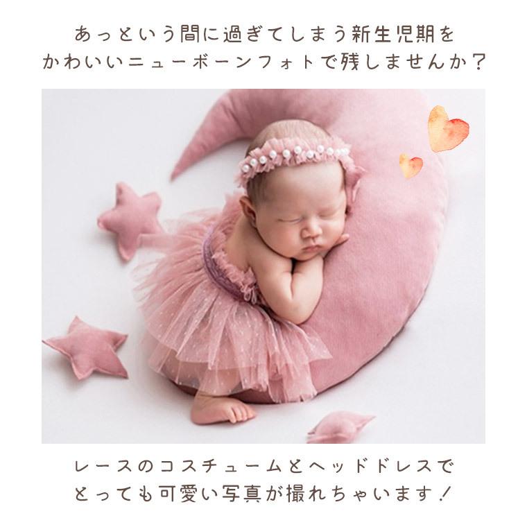 ニューボーンフォト 新生児フォト 月齢フォト 新生児 コスチューム レース スカート ヘアバンド 可愛い 女の子 記念撮影 撮影 月齢写真 9g48 Cocopoupon ココプポン 通販 Yahoo ショッピング