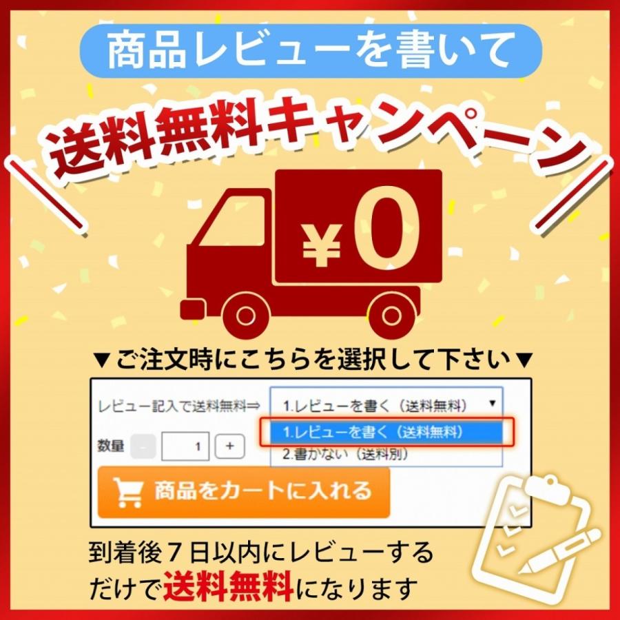 かかとサポーター 足底筋膜炎 かかとが痛い 踵　衝撃吸収 左右１セット ２個 |  | 09