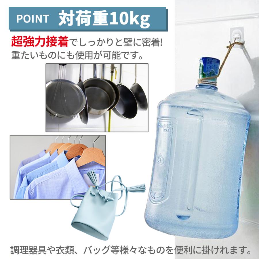 粘着フック 10個セット 強力 透明 最大耐荷重10kg 吸盤 キッチン 台所 収納 浴室｜puumint｜04