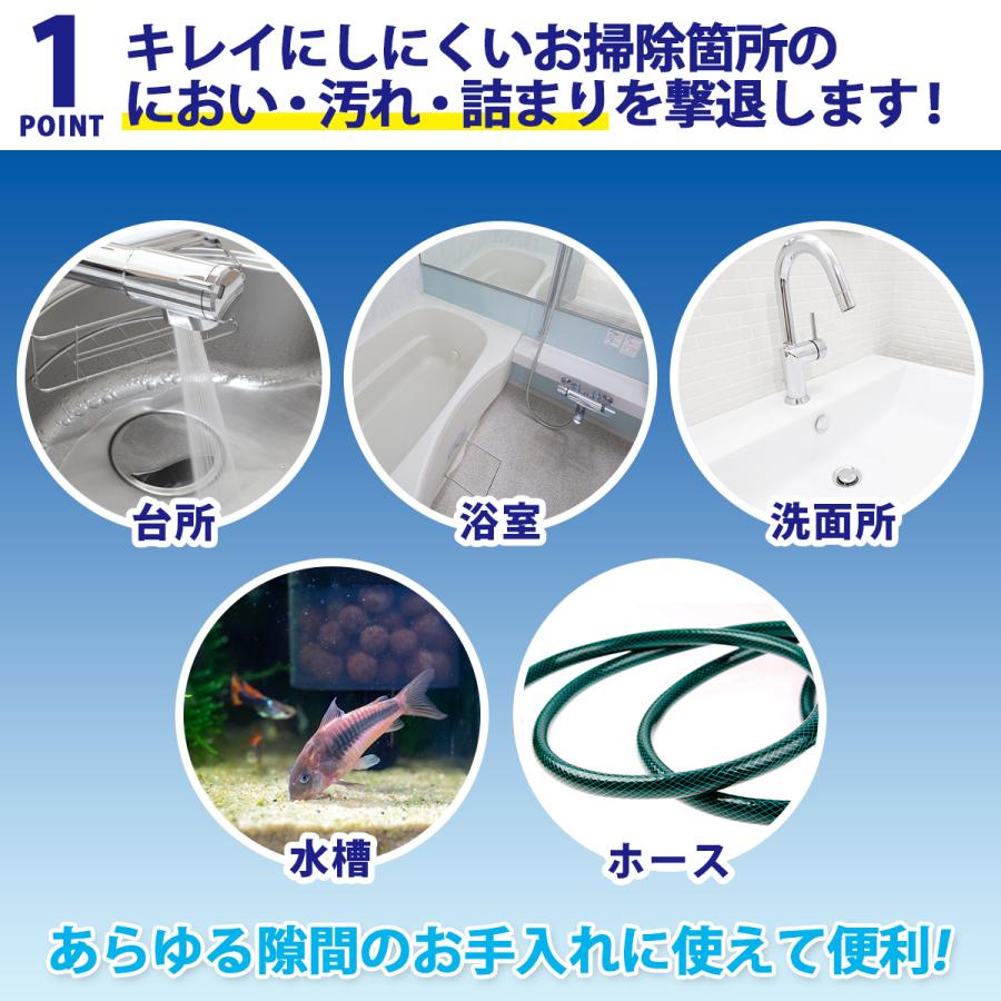 排水溝 掃除 パイプクリーナー 2個 セット パイプ用ブラシ キッチン