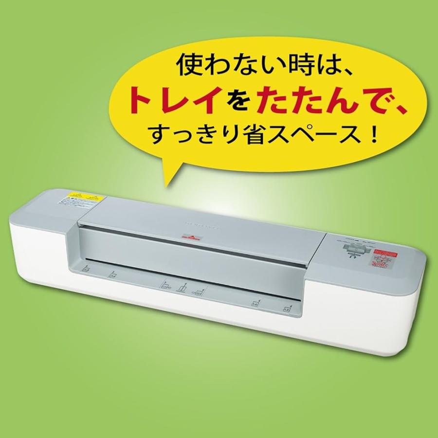 コクヨ ラミネーター ジェットラミα KLM-NWU324 : PuuMint - 通販 