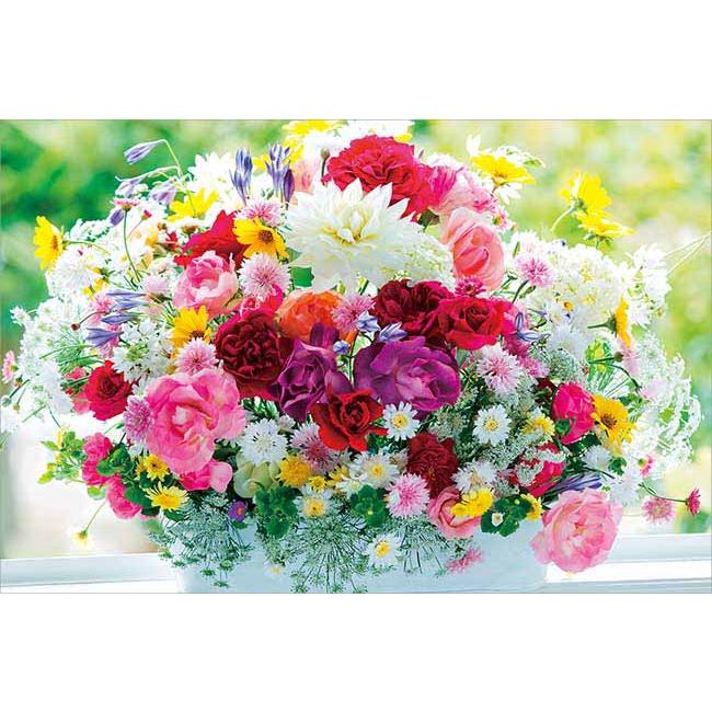 アップルワン（APPLEONE） ジグソーパズル 1000ピース カラフル