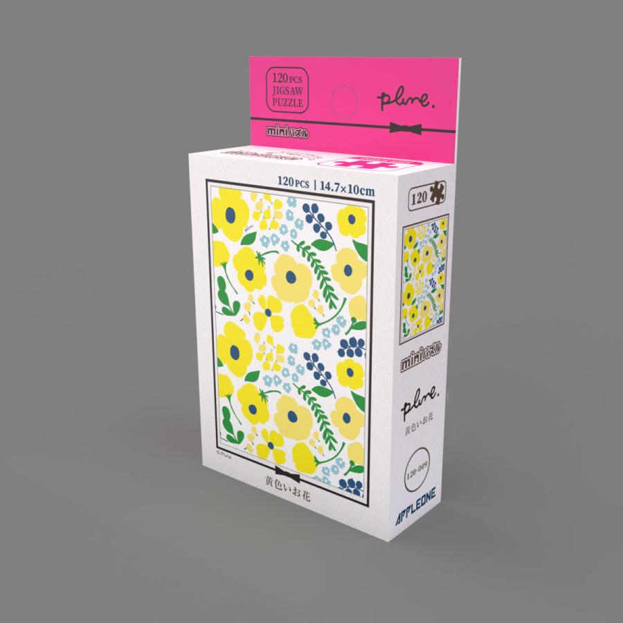 昭和　レトロ　ミニパズルセット（アソート） Amazon | サンスター文具 わんだふるぷりきゅあ! ミニパズル