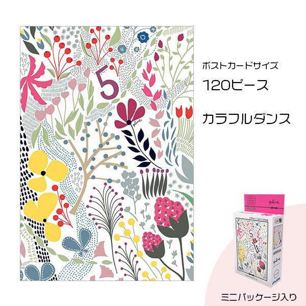【廃盤】ONE PIECE　ミニパズル　完成品　12個 廃盤】ONE PIECE ミニパズル 完成品 12個