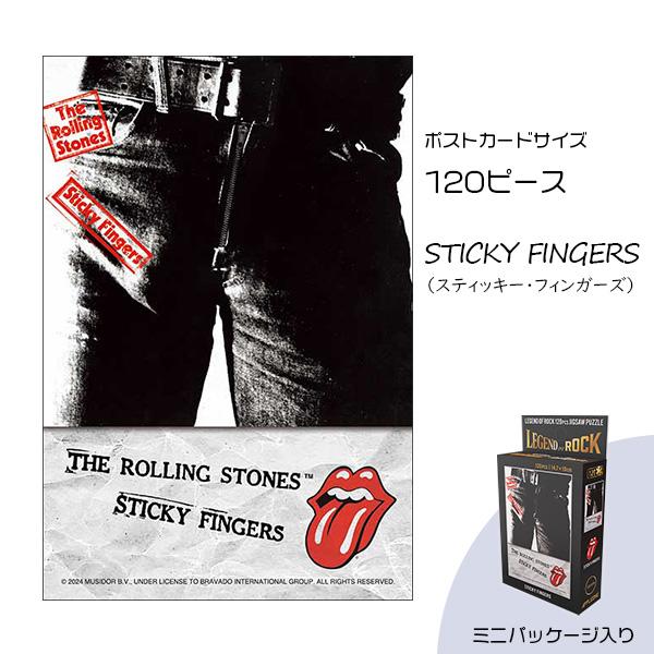 アップルワン 送料無料 ベッドで組めるミニパズル 5個セット 120