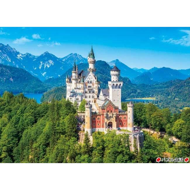 アップルワン ジグソーパズル 500ピース 白亜に輝くノイシュバン