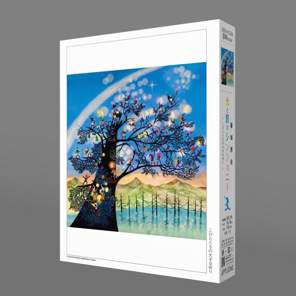 ジグソーパズル 500ピース こびとたちの大きな祈り 藤城清治 日本製 アップルワン 500-296｜puzzle-seikatsu｜03