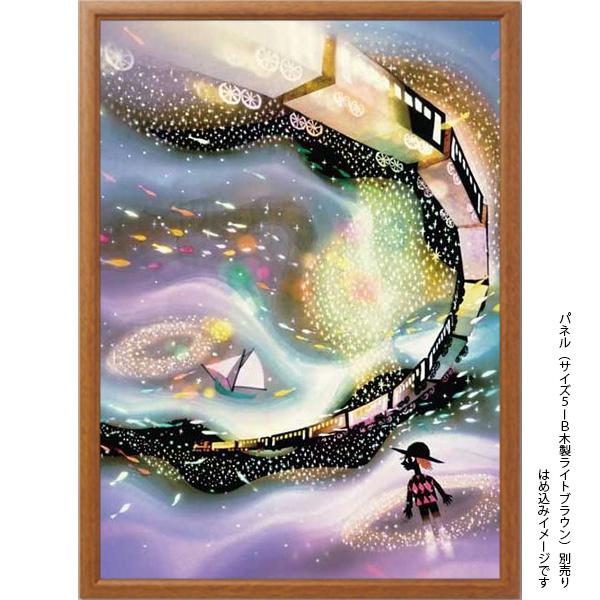 ジグソーパズル 500ピース 銀河への旅 藤城清治 日本製 アップルワン 500-314｜puzzle-seikatsu｜02