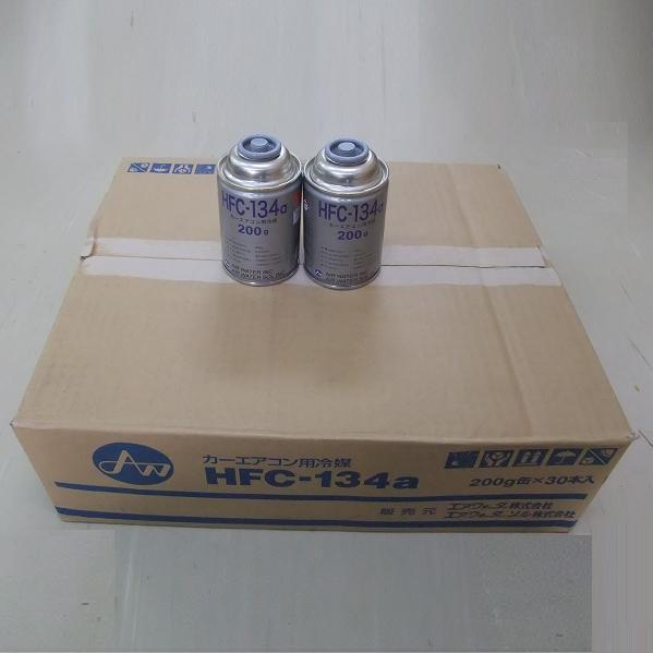 エアコンガス カークーラー用 200g缶 30本セット 日本製 HFC-134a