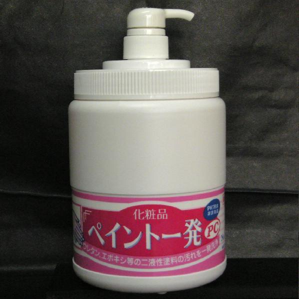 業務用 ハンドソープ 2液性塗料用 ペイント一発PC 1.5kg 鈴木油脂