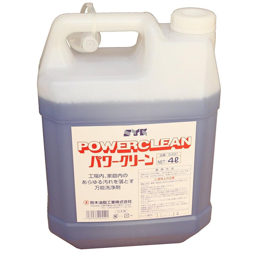 業務用 そうじ洗剤 拭きそうじ 強力 SYK パワークリーン4L 鈴木