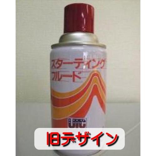 エンジン始動剤 スターティングフルード St 260 バイク ディーゼルエンジン 一発始動 Proバイダー ヤフー店 通販 Yahoo ショッピング