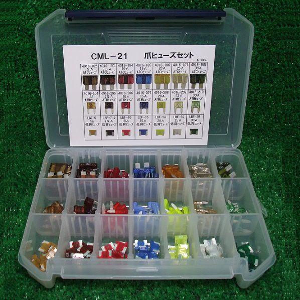 G&Yu BATTERY/G&Yuバッテリー ecoba-HVシリーズ 液式タイプ ヤリス 5BA