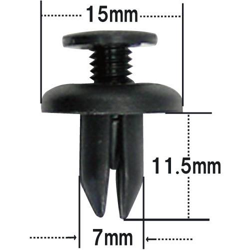 トヨタ板金用クリップ セット TBC-10 : Proバイダー ヤフー店 - 通販