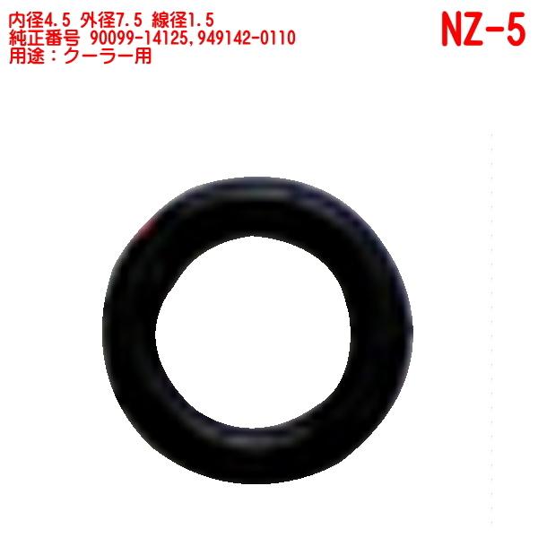りん@無言取引OKオーダーページ 楽天市場】【当店限定!!毎日ポイント10倍】BEST 両面シリンダー