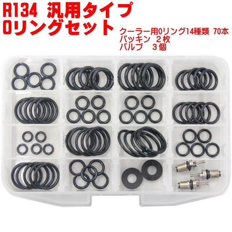 02 Aoi　お取り置き中 LIXIL・INAX 下枠レールセット(長) 浴室ドア部品 [DO-ZDE407] brdp
