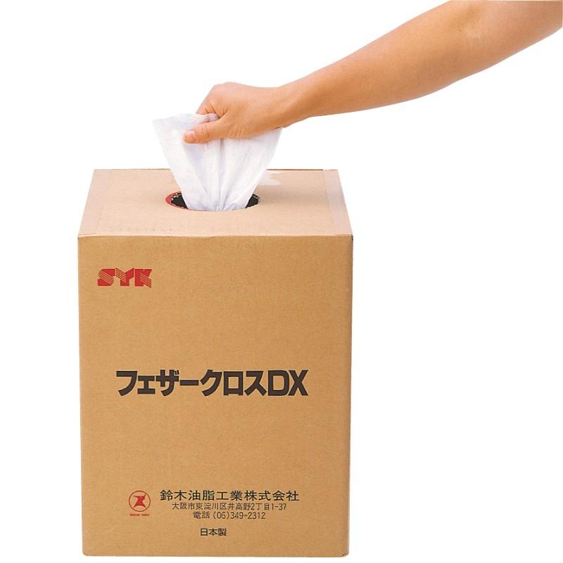 鈴木油脂 綿１００％不織布　フェザークロスＤＸ　薄手280mmx400mmx500枚 S-9646