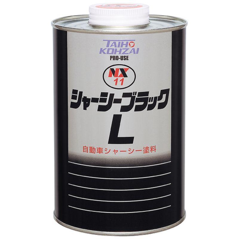 速乾性シャーシ用防錆塗料 シャーシーブラック 1l Nx11 イチネンケミカルズ Proバイダー ヤフー店 通販 Yahoo ショッピング