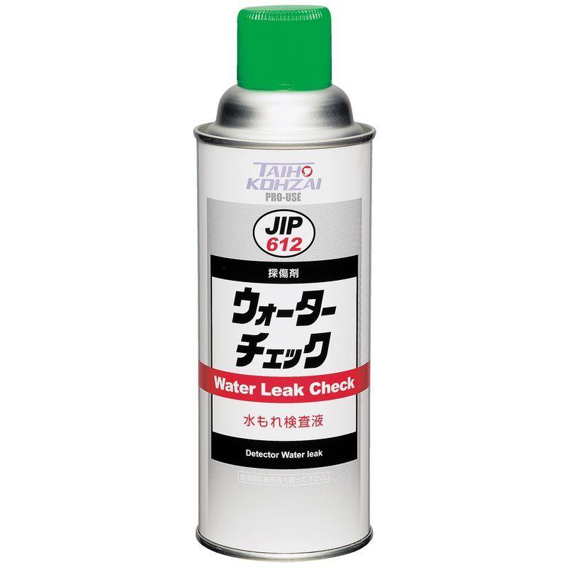 水もれ検査剤 タイホーコーザイ ウォーターチェック Jip612 Nx612 10011029 Proバイダー ヤフー店 通販 Yahoo ショッピング