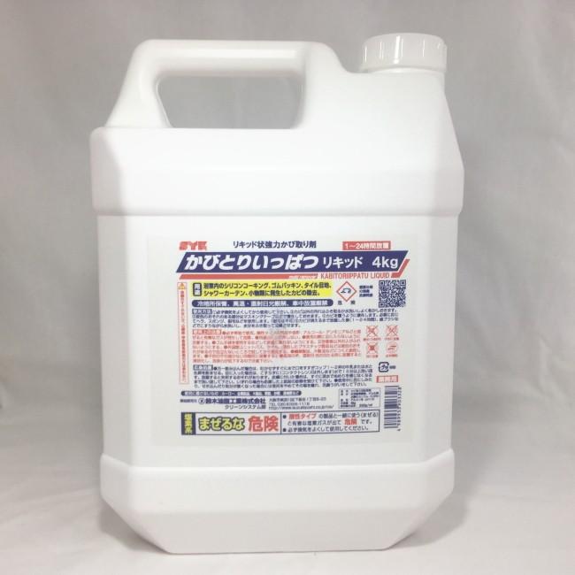 ゼリー状 強力 かび取り剤 臭いが少ない 黒カビ 除去 パッキン カビとり一発リキッド 4kg S 2472 Proバイダー ヤフー店 通販 Yahoo ショッピング