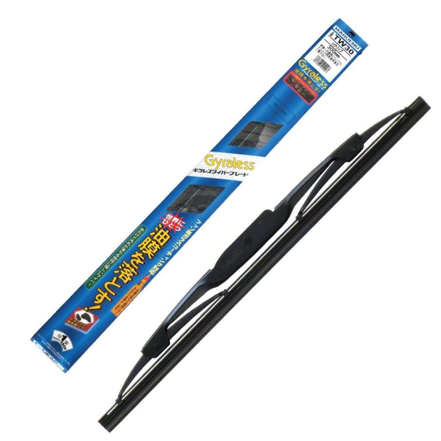 雨用 ワイパーブレード 油膜取り 撥水保護 マルエヌ ギラレス 300mm 
