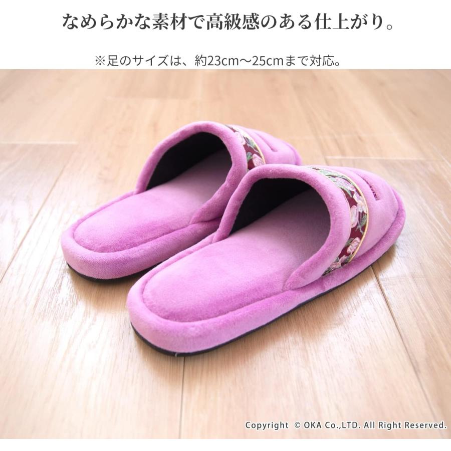 トイレマット 4点セット 日本製 オカ ロイヤルコレクション アーツ