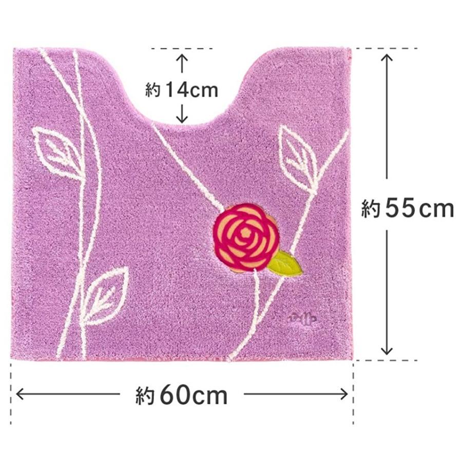 オカ トイレマットセット 北欧 おしゃれ 風水 2点 55×60cm ピンク