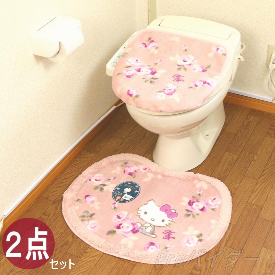 オカ ハローキティ トイレマット セット 2点 ピンク U型 O型 オカ ハローキティ トイレマット セット 2点 ピンク U型 O型
