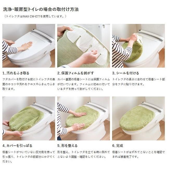 ハローキティ トイレマット セット 新品 ４点 グリーン 兼用 楽天市場】ハローキティ トイレマット セット 4点 グリーン U型