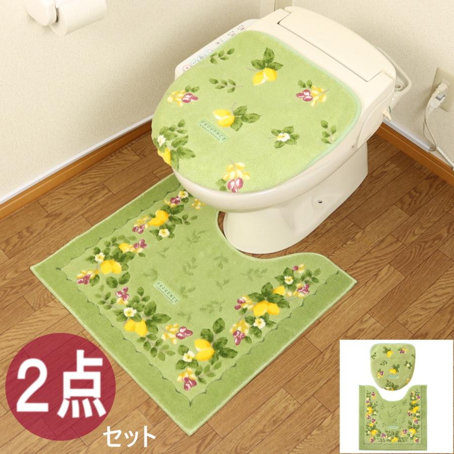 オカ トイレマットセット 北欧 おしゃれ 風水2点 58×60cm