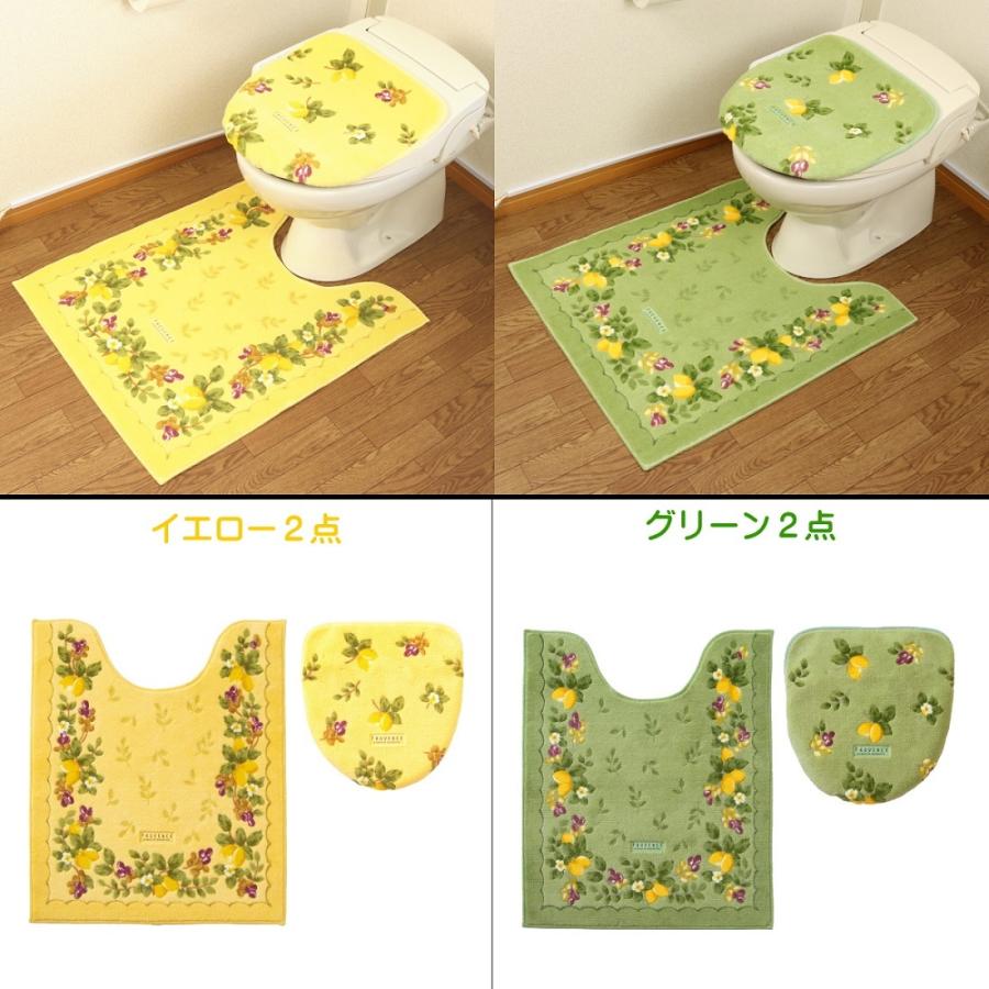 [限定]XJAPANトイレマット&amp;カバー2点セット ヨコズナクリエーション トイレマット フタカバー セット