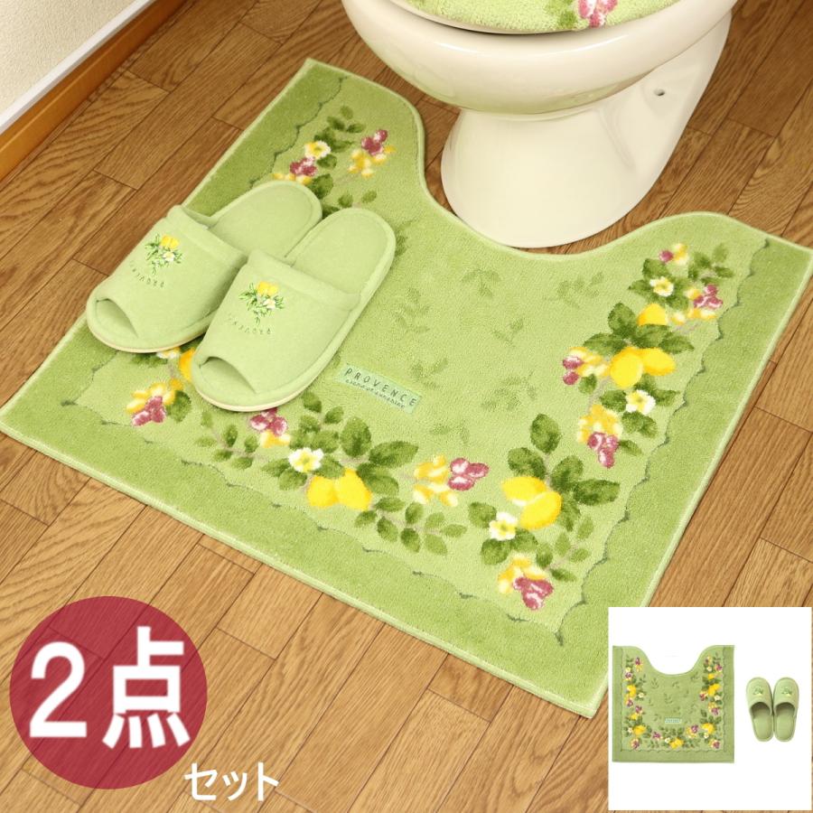 オカ トイレマットセット 北欧 おしゃれ 風水 2点 58×60cm セット