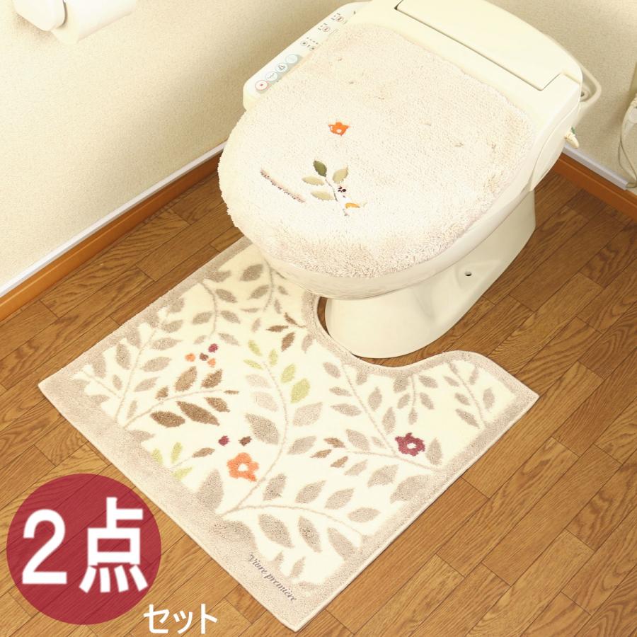 トイレマット フタカバー ２点 セット おしゃれ 北欧 かわいい 花 緑 フラワー ベージュ グリーン 洗浄暖房型 普通型 共用 O型 U型 オカ サンリーフ 2oslgy Proバイダー ヤフー店 通販 Yahoo ショッピング