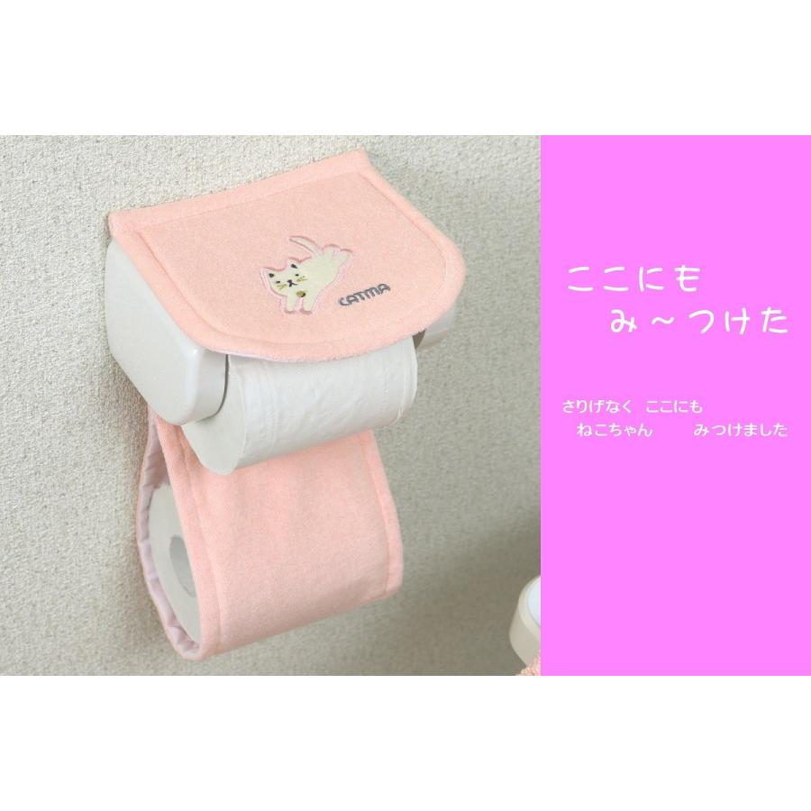 オカ トイレマット セット 猫 3点 ペーパーホルダーカバー かわいい