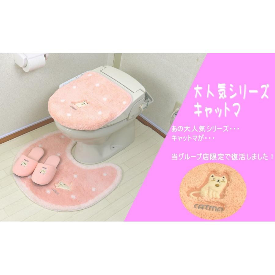 CR だるまいずごっど だるま crazy raccoon マウスパッド だるまいずご