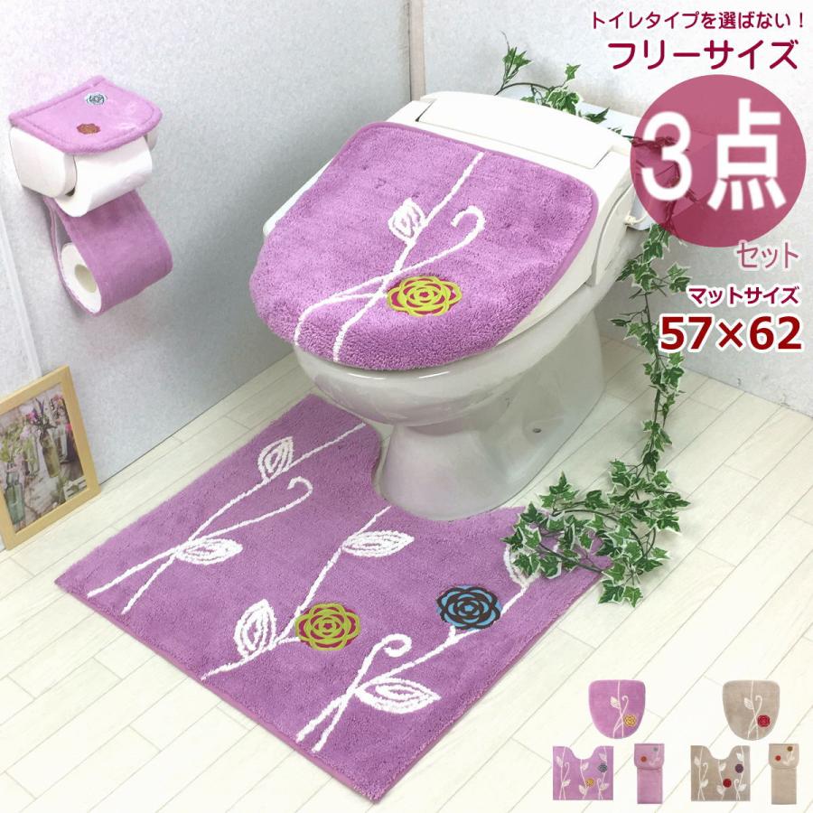 トイレマットセット おしゃれ 3点セット ペーパーホルダーカバー 吸着タイプ 普通型と洗浄暖房型の兼用タイプ オカ エトフ ピンク 北欧風 3oefpiph Mnfc Proバイダー ヤフー店 通販 Yahoo ショッピング