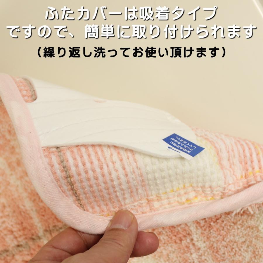 トイレマット 新品 セット ３点 吸着型 おしゃれ イチゴ ピンク オカ トイレマットセット 3点 トイレマット (55×60cm) セット スリッパ