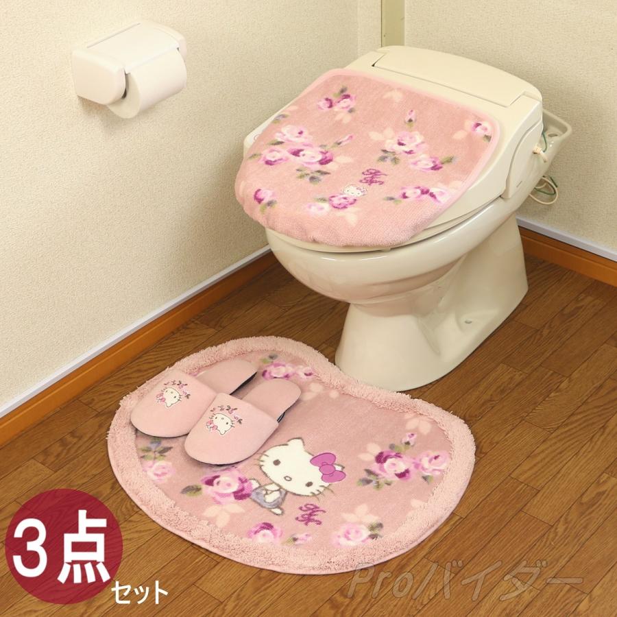 最終価格3点セット 新品タグ付き ハローキティ ラグ インテリアマット スリッパ ハローキティ カーペット」の人気商品一覧 | 安い商品を通販