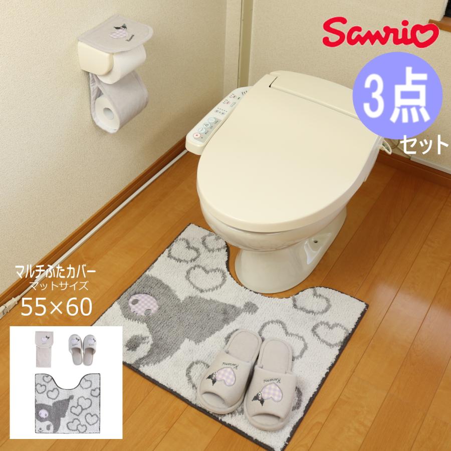 オカ サンリオ トイレマット3点セット ハローキティ ピンク トイレ