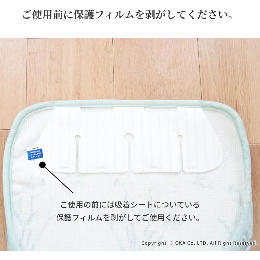ROYAL COLLECTION（オカ） トイレマット 4点 セット 日本製