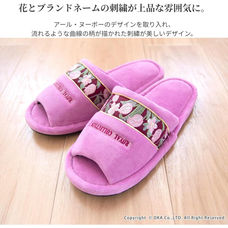 トイレマット 4点セット 日本製 オカ ロイヤルコレクション アーツ ピンク ROYAL COLLECTION（オカ） トイレマット 4点 セット 日本製