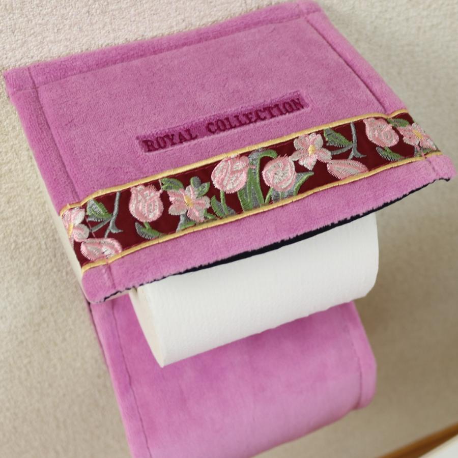 ROYAL COLLECTION（オカ） トイレマット 4点 セット 日本製