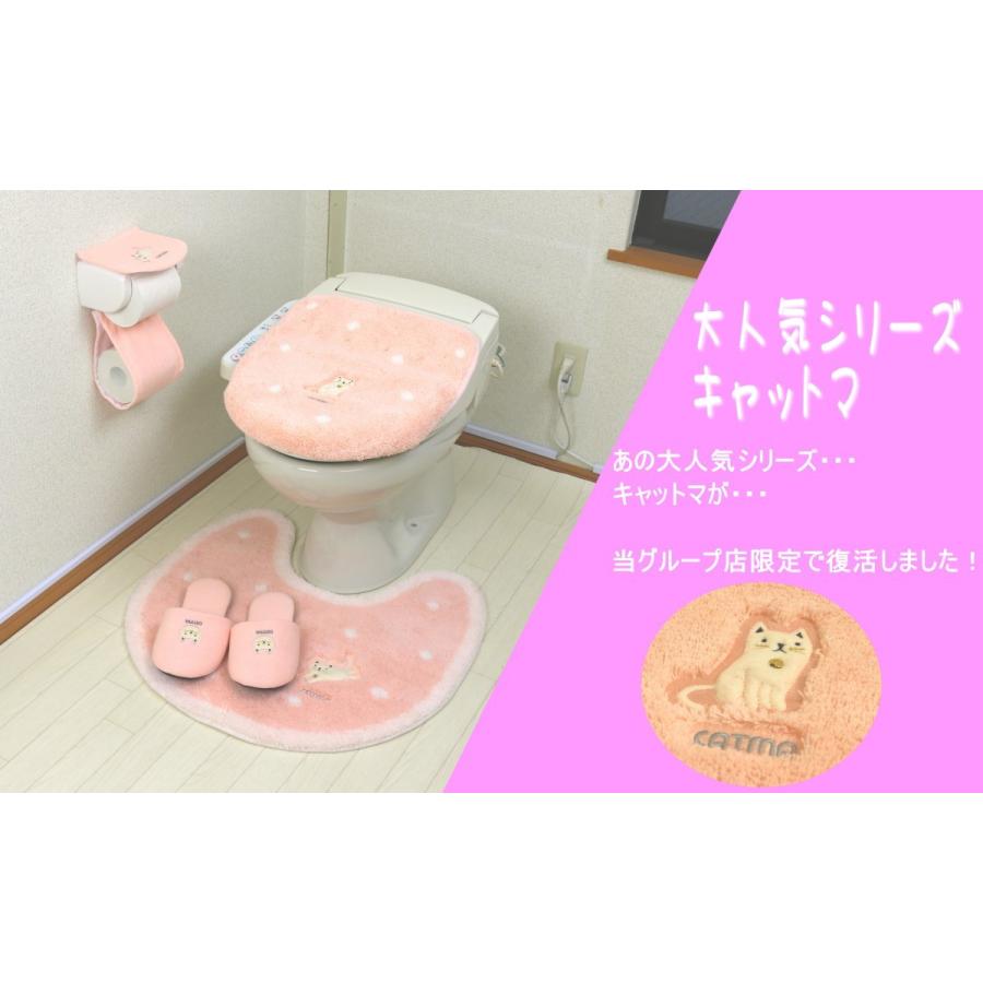 トイレマット 新品 セット４点 ピンク ネコ キャット 吸着タイプ オカ トイレマットセット 4点 トイレマット (67×60cm) セット 4
